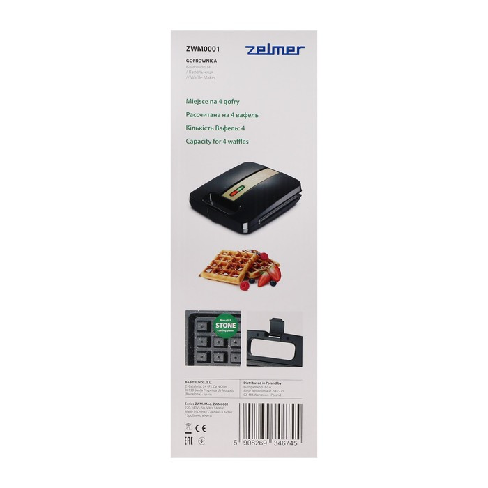 Сэндвичница Zelmer ZWM0001, 1400 Вт, антипригарное покрытие, чёрная - фото 10 - id-p222335791