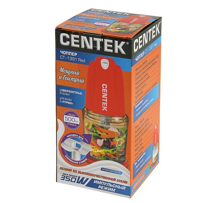 Измельчитель Centek CT-1391, чоппер, пластик, 350 Вт, 0.5 л, красный - фото 4 - id-p222335980