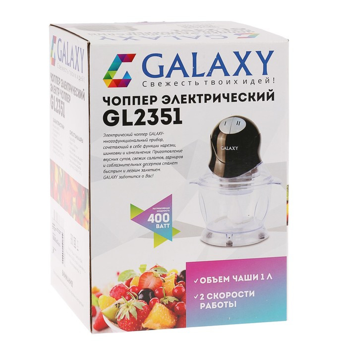 Измельчитель Galaxy GL 2351, пластик, 400 Вт, 1 л, чёрный - фото 4 - id-p222335984