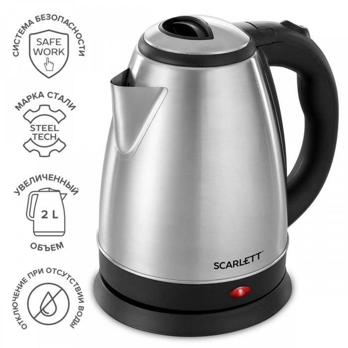 Чайник электрический Scarlett SC-EK21S24, металл, 2 л, 1800 Вт, серебристо-чёрный - фото 1 - id-p222335433