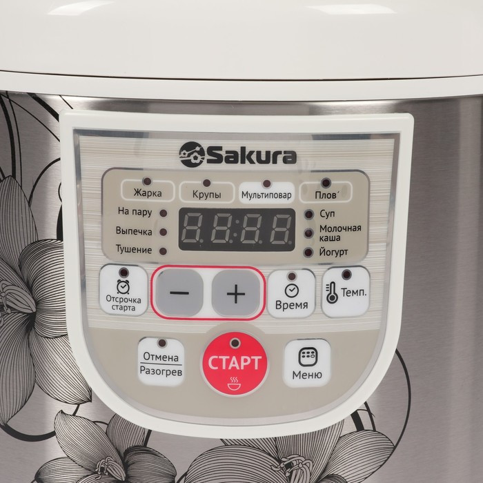 Мультиварка Sakura SA-7753W, 800 Вт, 5 л, 37 программ, с антипригарным покрытием - фото 3 - id-p222335804
