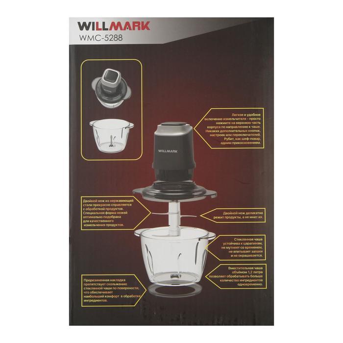 Измельчитель WILLMARK WMC-5288, стекло, 400 Вт, 1.2 л, чёрный - фото 6 - id-p222335986
