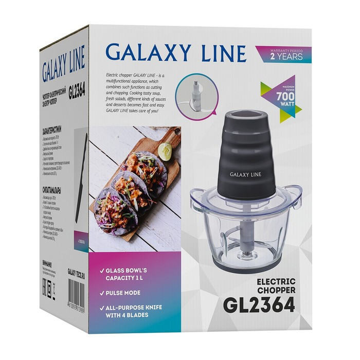 Измельчитель Galaxy GL 2364, стекло, 700 Вт, 1 л, чёрный - фото 7 - id-p222335995