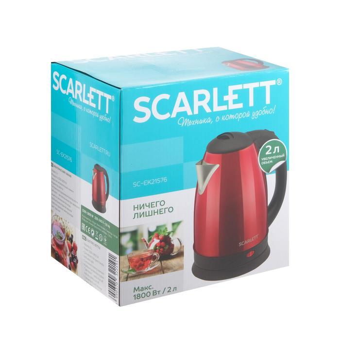 Чайник электрический Scarlett SC-EK21S76, металл, 2 л, 1800 Вт, красный - фото 7 - id-p222335450