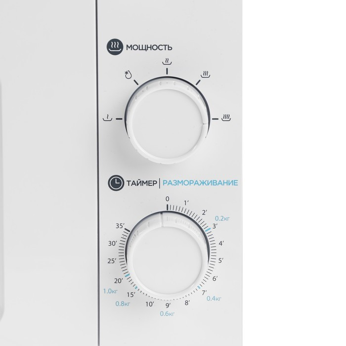 Микроволновая печь Horizont 20 MW 700-1378 GSB, 700 Вт, 20 л, белая - фото 4 - id-p222335817