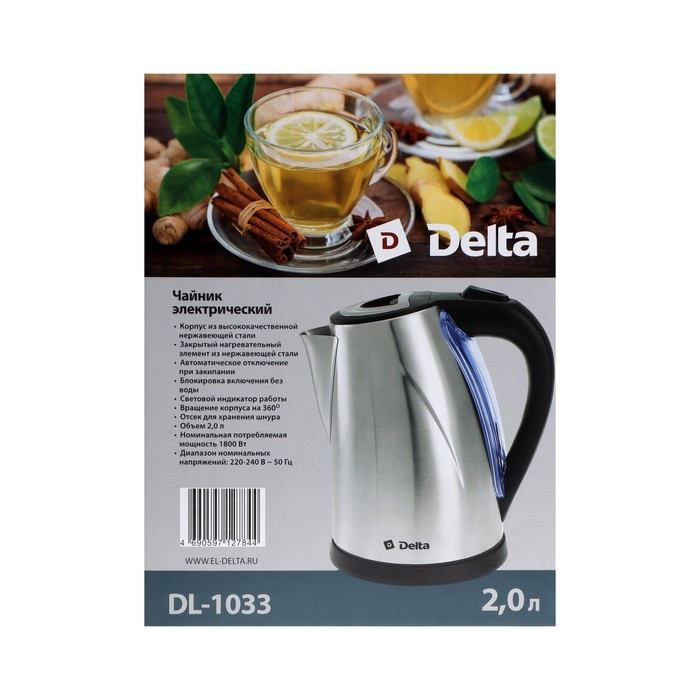 Чайник электрический DELTA DL-1033, металл, 2 л, 1800 Вт, серебристый - фото 9 - id-p222335458