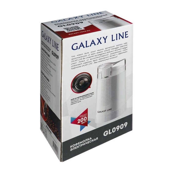 Кофемолка Galaxy LINE GL 0909, электрическая, ножевая, 200 Вт, 45 г, белая - фото 5 - id-p222335459