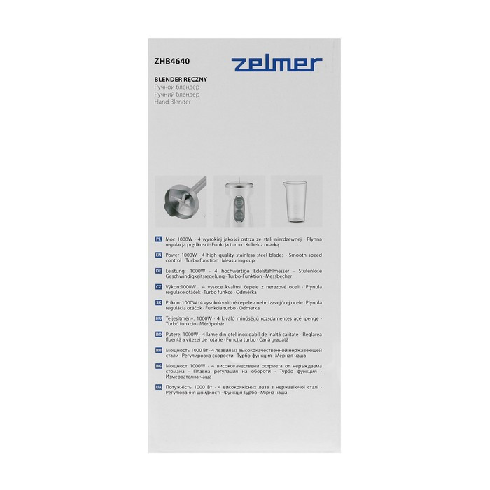 Блендер Zelmer ZHB4640, погружной, 1100 Вт, 2 скорости, режим турбо, бело-серебристый - фото 7 - id-p222336016