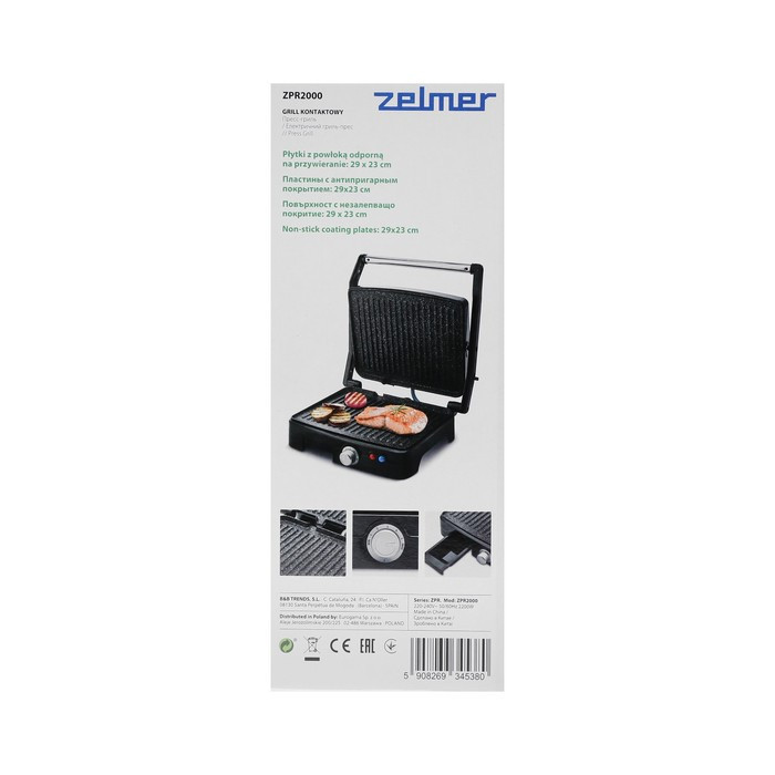 Гриль электрический Zelmer ZPR2000, 2200 Вт, антипригарное покрытие, 29х23 см, чёрно-серый - фото 7 - id-p222335835