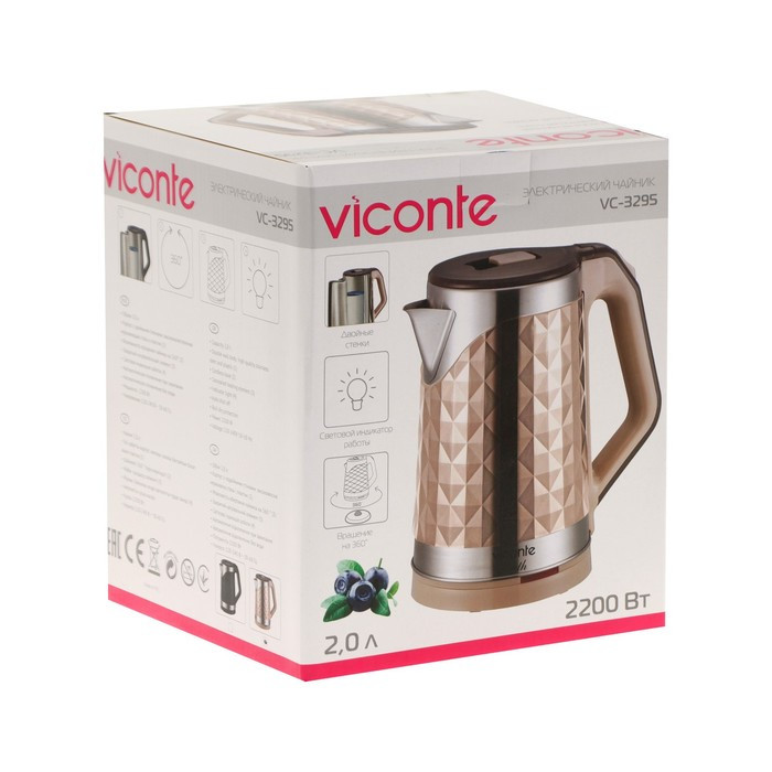Чайник электрический Viconte VC-3295, пластик, колба металл, 2 л, 2000 Вт, бежевый - фото 8 - id-p222335497