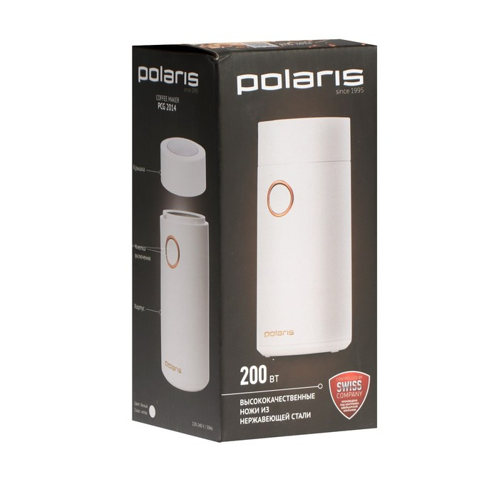 Кофемолка Polaris PCG 2014, электрическая, ножевая, 200 Вт, 50 г, белая - фото 9 - id-p222335499
