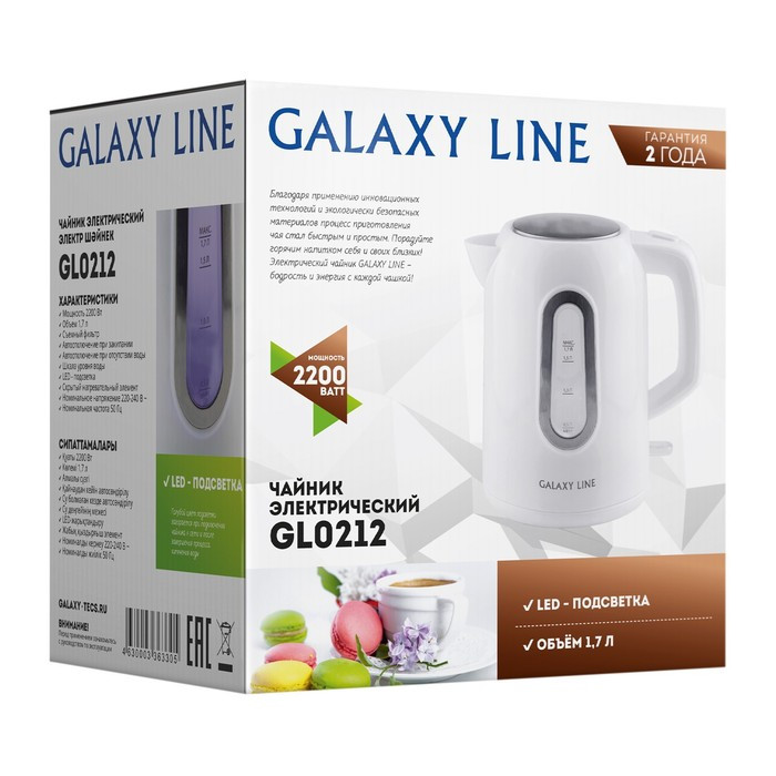 Чайник электрический Galaxy GL 0212, пластик, 1.7 л, 2200 Вт, белый - фото 8 - id-p222335501