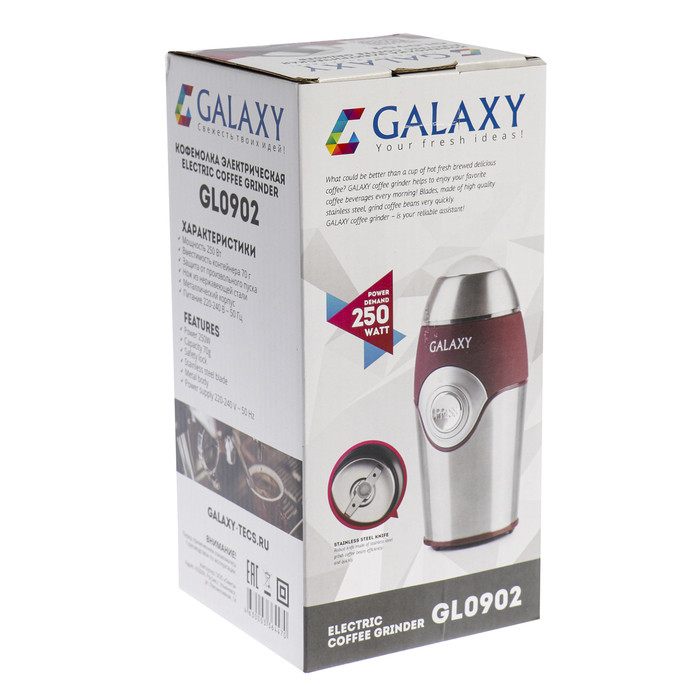 Кофемолка электрическая Galaxy GL 0902, 250 Вт - фото 4 - id-p222335506