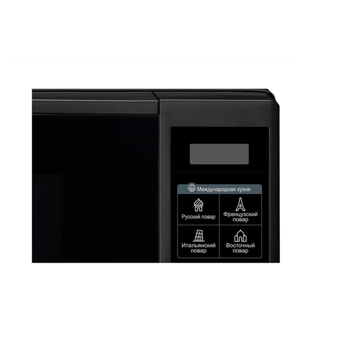 Микроволновая печь LG MS2042DB, 20 л, 700 Вт, черный - фото 7 - id-p222335895