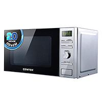 Микроволновая печь Centek CT-1586, 700 Вт, 20 л, 6 режимов, серебристая