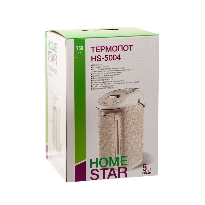 Термопот Homestar HS-5004, 5 л, 750 Вт, белый - фото 7 - id-p222335551