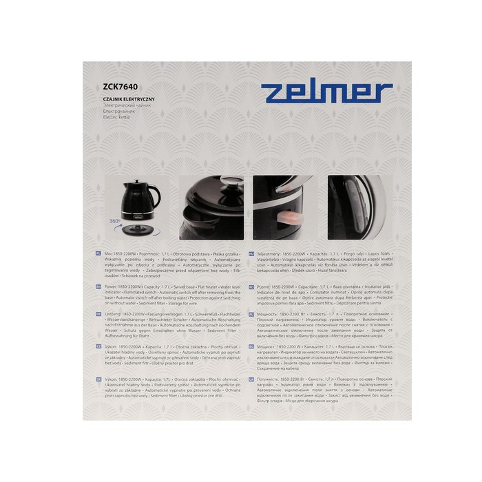 Чайник электрический Zelmer ZCK7640, пластик, 1.7 л, 2200 Вт, чёрный - фото 9 - id-p222335553