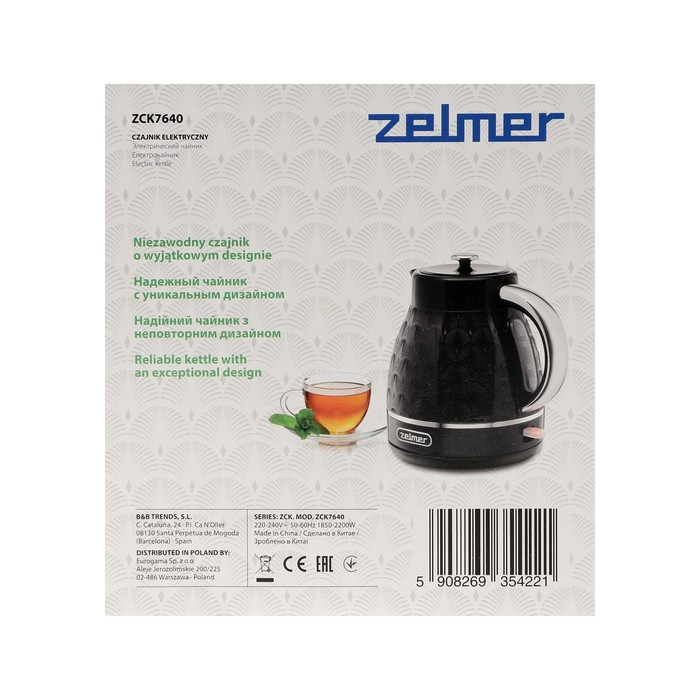 Чайник электрический Zelmer ZCK7640, пластик, 1.7 л, 2200 Вт, чёрный - фото 10 - id-p222335553