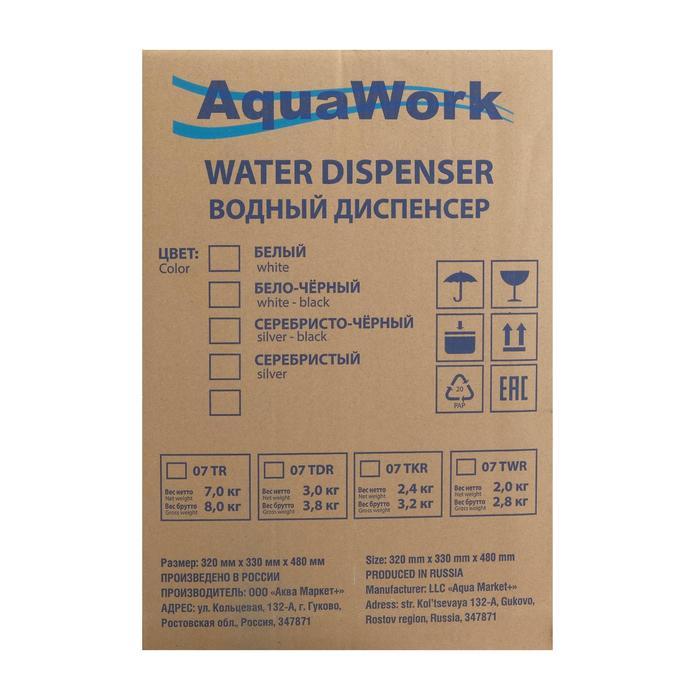 Кулер для воды AquaWork AW 0.7TDR, с нагревом/охлаждением, 700 Вт, белый с черным - фото 8 - id-p222335583