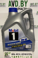 Моторное масло Mobil 1 FS X1 5W-50 4л