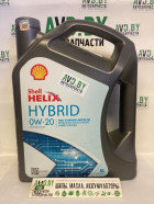 Моторное масло Shell Helix HYBRID 0W-20 5л