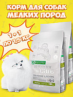 Nature's Protection SC White Dogs Junior (рыба), 1,5+1,5 кг
