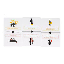 Настольная игра Я никогда не 3, фото 3