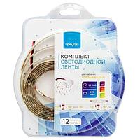 Лента светодиодная в блистере СТ smd3528 60д/м 12В 3000К IP65 2,5м Apeyron