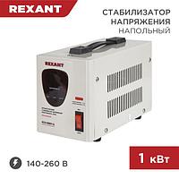 Стабилизатор напряжения AСН-1000/1-Ц REXANT
