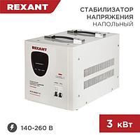 Стабилизатор напряжения AСН-3000/1-Ц REXANT