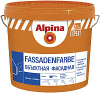 Краска Alpina Expert Fassadenfarbe