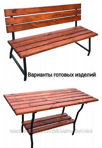 Каркас скамейки металлический (ID#222340157), цена: 133 руб., купить на ...