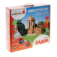 Конструктор "САДИК" из настоящих кирпичиков (288 деталей)