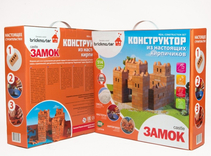 Конструктор из кирпичиков Brickmaster "Замок",  514 детали