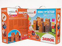 Конструктор из кирпичиков Brickmaster "Замок", 514 детали