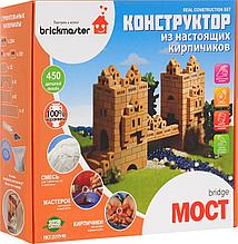 Конструктор из кирпичиков Brickmaster "Мост"  (450 деталей)