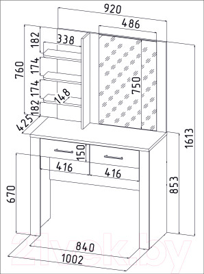 Туалетный столик с зеркалом Интерлиния Коламбия КЛ-16 - фото 3 - id-p222341112