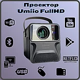 Проектор домашний для фильмов Umiio P860 FullHD С HDMI, фото 2