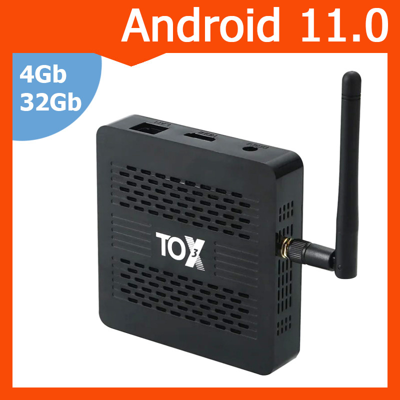 Смарт ТВ приставка TOX3 2 ревизия S905X4 4G + 32G TV Box андроид