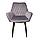 Кресло PABLO, светло-серый велюр HLR-20/черный AksHome, фото 2