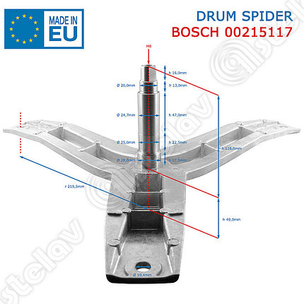 Крестовина стиральной машины Bosch, Siemens 00215117, 00236611, EBI778, фото 2