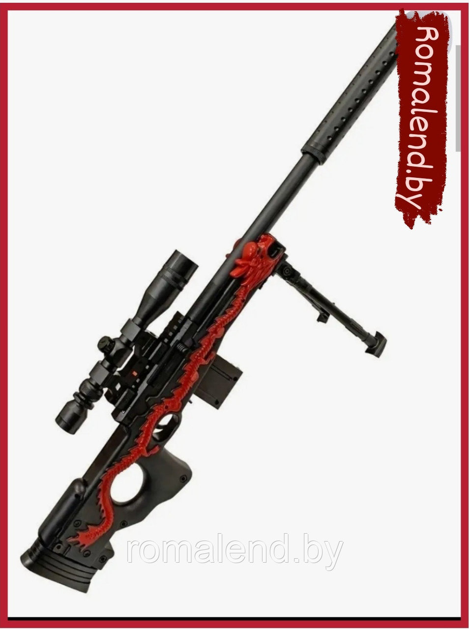 Детская снайперская винтовка - фото 1 - id-p193590933