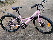 Велосипед Stream Travel 24 (2024) розовый
