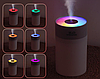 Увлажнитель (аромадиффузор-ночник) воздуха H2O humidifier  H-5, 260 ml с LED-подсветкой Розовый, фото 3