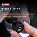 Система контроля давления в шинах датчики TPMS внешний, фото 5