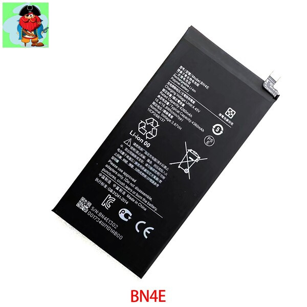 Аккумулятор для Xiaomi Mi Pad 5 (BN4E) оригинальный - фото 1 - id-p222345493