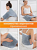 Массажирующая электрогрелка Massaging Weighted Heating Pad (3 уровня тепла, 3 режима массажа, 9 комбинаций,, фото 3