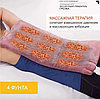 Массажирующая электрогрелка Massaging Weighted Heating Pad (3 уровня тепла, 3 режима массажа, 9 комбинаций,, фото 9