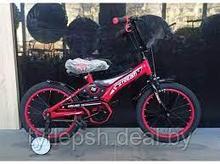 Велосипед детский Stream Driver 16 16  2020 красный
