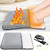 USB плюшевая электрогрелка для ног Ultra plush foot warmer 29 х 29 см, фото 4